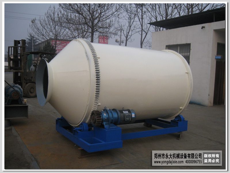 玻化微珠無機(jī)保溫砂漿攪拌機(jī)