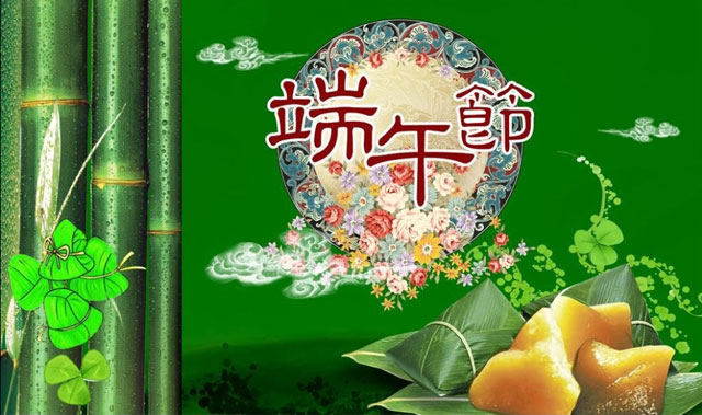 端午節(jié)假期，膩?zhàn)臃墼O(shè)備銷售工作不受影響
